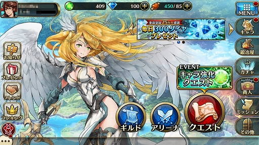 ꡼ No.034 | PRۼʬľˤʤäƤ餬ǹ쥢ޤĹǤȻΥϥե󥿥RPGɡ֥륭꡼ͥȡפ̥ϤҲ