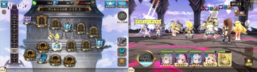 画像ギャラリー No.002のサムネイル画像 / 「ヴァルキリーコネクト」新イベント「ヴァルハラの塔」が開幕