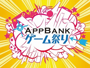 ꡼ No.009Υͥ / ֥륭꡼ͥȡס250DL˵ǰǥܡʥ»