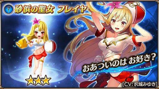 ꡼ No.002 | ֥륭꡼ͥȡסѤΥե쥤ȥо졣٥륭å׳