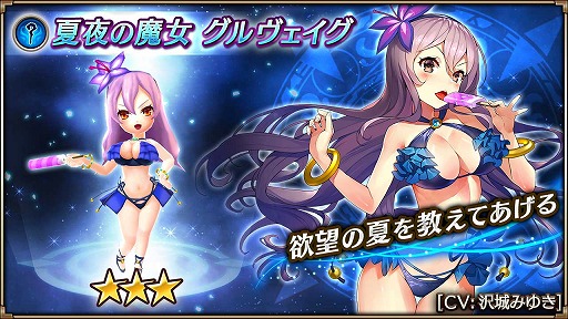 ꡼ No.003 | ֥륭꡼ͥȡסѤΥե쥤ȥо졣٥륭å׳