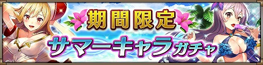 ꡼ No.006 | ֥륭꡼ͥȡסѤΥե쥤ȥо졣٥륭å׳