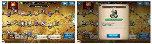 ���������꡼ No.002�Υ���ͥ������ / �֥����륭�꡼���ͥ��ȡס�����20̾�Ƕ��Ϥ���ȥ���ɥХȥ�ɤ��о�