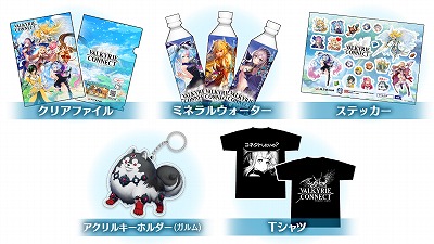 ���������꡼ No.003�Υ���ͥ������ / �֥����륭�꡼���ͥ��ȡס�Ʈ���2017�ν�Ÿ���󤬸���