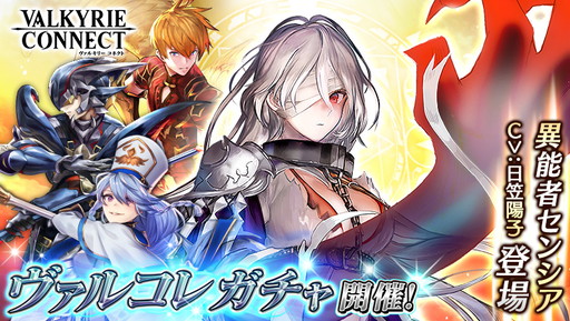 ���������꡼ No.001�Υ���ͥ������ / �֥����륭�꡼���ͥ��ȡפ˰�ǽ�ԤΥ��󥷥���CV�������ۻҡˤ��о�