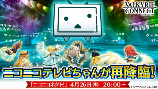 ���������꡼ No.001�Υ���ͥ������ / �֥����륭�꡼���ͥ��ȡפθ������ȡ֥˥��˥��ͥ��ȡ��פ�4��26�����ۿ�