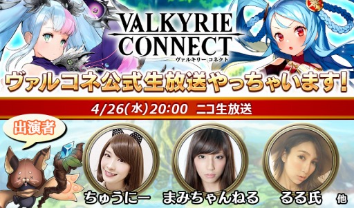 ���������꡼ No.002�Υ���ͥ������ / �֥����륭�꡼���ͥ��ȡפθ������ȡ֥˥��˥��ͥ��ȡ��פ�4��26�����ۿ�