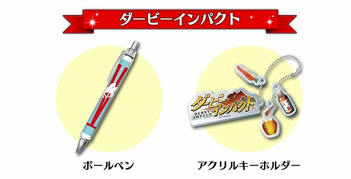 ꡼ No.006 | ֥륭꡼ͥȡפʤɤθꥰå˥֥