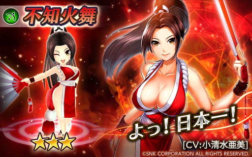 ���������꡼ No.011�Υ���ͥ������ / �֥����륭�꡼���ͥ��ȡס���KOF�ץ���ܥ��٥�Ȥ�����������β����о�