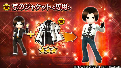 ���������꡼ No.002�Υ���ͥ������ / �֥����륳�͡ס�KOF����ܤ����������ܥ��ƥʤΰ������о�