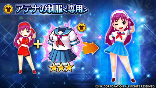 ���������꡼ No.003�Υ���ͥ������ / �֥����륳�͡ס�KOF����ܤ����������ܥ��ƥʤΰ������о�