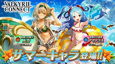 ���������꡼ No.001�Υ���ͥ������ / �֥����륭�꡼���ͥ��ȡס����٥�ȡȹ��ץӥå��������֡ɤ򳫺�