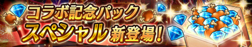 画像ギャラリー No.005のサムネイル画像 / 「ヴァルキリーコネクト」KOFコラボより，☆5“クーラ”が新登場