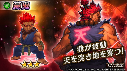 ꡼ No.006Υͥ / ֥륭꡼ͥȡפǡ֥ȥ꡼ȥեץܥ٥Ȥš奦