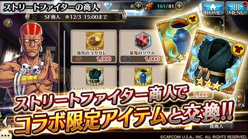 ꡼ No.010Υͥ / ֥륭꡼ͥȡפǡ֥ȥ꡼ȥեץܥ٥Ȥš奦