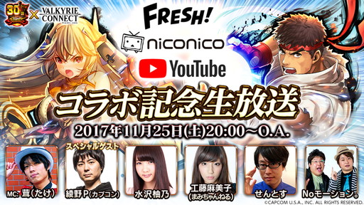 ꡼ No.011Υͥ / ֥륭꡼ͥȡפǡ֥ȥ꡼ȥեץܥ٥Ȥš奦