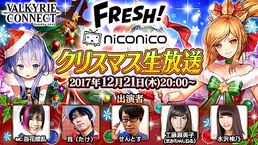 ���������꡼ No.009�Υ���ͥ������ / �֥����륭�꡼���ͥ��ȡס����ﲵ���֥��ɥ��꡼���פ��о�