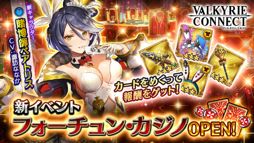 ���������꡼ No.001�Υ���ͥ������ / �֥����륭�꡼���ͥ��ȡס�������꿷���٥�ȡ֥ե�������󡦥����Ρ׳���