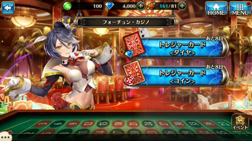 ���������꡼ No.002�Υ���ͥ������ / �֥����륭�꡼���ͥ��ȡס�������꿷���٥�ȡ֥ե�������󡦥����Ρ׳���