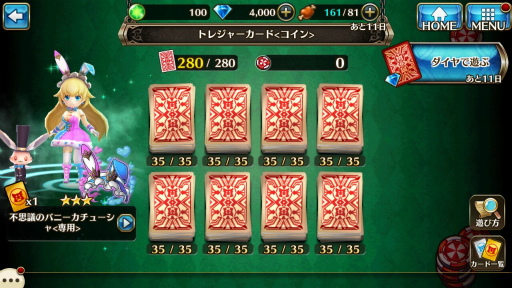 ���������꡼ No.003�Υ���ͥ������ / �֥����륭�꡼���ͥ��ȡס�������꿷���٥�ȡ֥ե�������󡦥����Ρ׳���