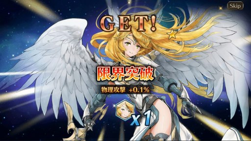 ꡼ No.010Υͥ / ֥륭꡼ͥȡסХ󥿥դˤˡȤ֥Υפо