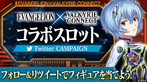 ���������꡼ No.005�Υ���ͥ������ / �֥����륭�꡼���ͥ��ȡפǡ֥������󥲥ꥪ��פȤΥ���ܤ��������ȡ���10�ϤΥ��ꥸ�ʥ륹�ȡ��꡼