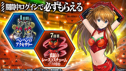 ���������꡼ No.010�Υ���ͥ������ / �֥����륭�꡼���ͥ��ȡפǡ֥������󥲥ꥪ��פȤΥ���ܤ��������ȡ���10�ϤΥ��ꥸ�ʥ륹�ȡ��꡼