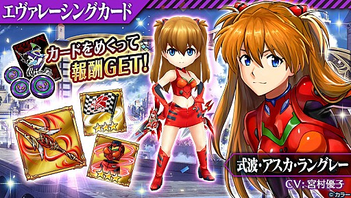 ���������꡼ No.011�Υ���ͥ������ / �֥����륭�꡼���ͥ��ȡפǡ֥������󥲥ꥪ��פȤΥ���ܤ��������ȡ���10�ϤΥ��ꥸ�ʥ륹�ȡ��꡼