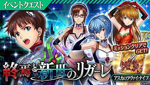 ���������꡼ No.014�Υ���ͥ������ / �֥����륭�꡼���ͥ��ȡפǡ֥������󥲥ꥪ��פȤΥ���ܤ��������ȡ���10�ϤΥ��ꥸ�ʥ륹�ȡ��꡼