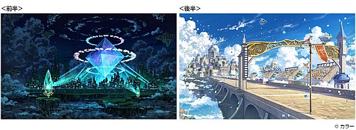 ���������꡼ No.016�Υ���ͥ������ / �֥����륭�꡼���ͥ��ȡפǡ֥������󥲥ꥪ��פȤΥ���ܤ��������ȡ���10�ϤΥ��ꥸ�ʥ륹�ȡ��꡼