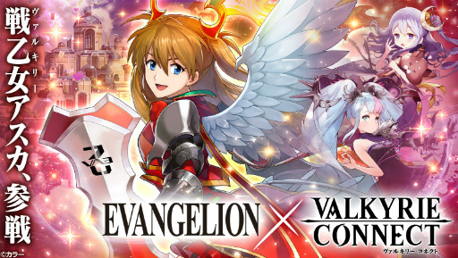 ���������꡼ No.001�Υ���ͥ������ / �֥����륳�͡ס��������󥲥ꥪ��ȤΥ���ܤˡ��ﲵ���������ɤ��о�