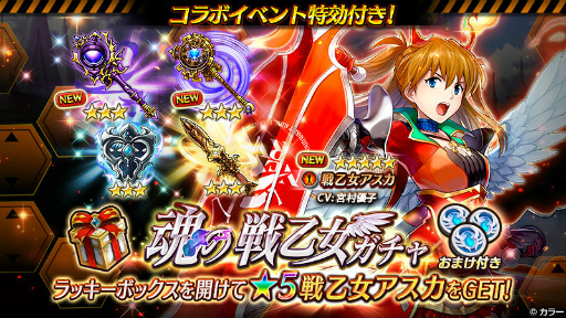 ���������꡼ No.003�Υ���ͥ������ / �֥����륳�͡ס��������󥲥ꥪ��ȤΥ���ܤˡ��ﲵ���������ɤ��о�