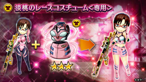 ���������꡼ No.010�Υ���ͥ������ / �֥����륳�͡ס��������󥲥ꥪ��ȤΥ���ܤˡ��ﲵ���������ɤ��о�