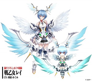 画像ギャラリー No.002のサムネイル画像 / 「ヴァルキリーコネクト」，エヴァとのコラボで“戦乙女レイ”が登場