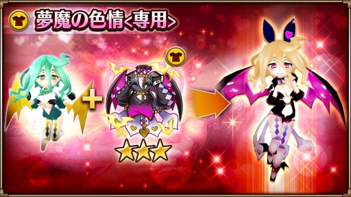 画像ギャラリー No.007のサムネイル画像 / 「ヴァルキリーコネクト」，期間限定ガチャ「五星祭」に新キャラ「ルーリン」が登場
