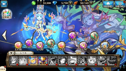 ���������꡼ No.007�Υ���ͥ������ / �֥����륭�꡼���ͥ��ȡס�������饯������ݻȤ�����ꥹ�Ȥ��о줹��֥������ե�����Ⱦ�פ򳫺�