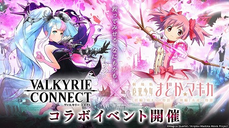 ���������꡼ No.001�Υ���ͥ������ / �֥����륭�꡼���ͥ��ȡס����˥����ˡ�����ޤɤ����ޥ����ץ���ܤ����Ť�