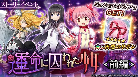 ���������꡼ No.005�Υ���ͥ������ / �֥����륭�꡼���ͥ��ȡס����˥����ˡ�����ޤɤ����ޥ����ץ���ܤ����Ť�