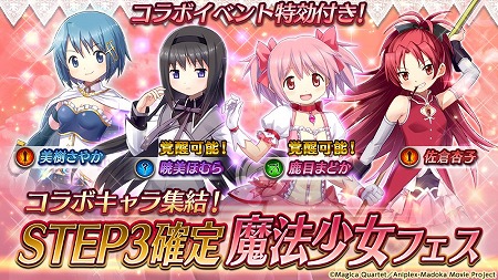 ���������꡼ No.007�Υ���ͥ������ / �֥����륭�꡼���ͥ��ȡס����˥����ˡ�����ޤɤ����ޥ����ץ���ܤ����Ť�