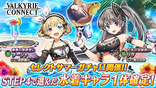 ���������꡼ No.001�Υ���ͥ������ / �֥����륭�꡼���ͥ��ȡס�����Ѥο������֥ꥵ�ס֥�������פ��о�