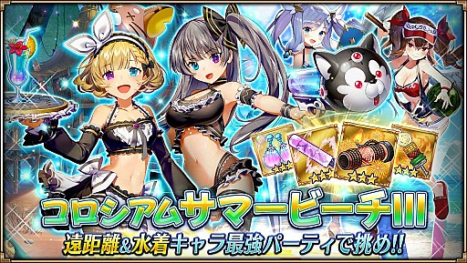 ���������꡼ No.005�Υ���ͥ������ / �֥����륭�꡼���ͥ��ȡס�����Ѥο������֥ꥵ�ס֥�������פ��о�