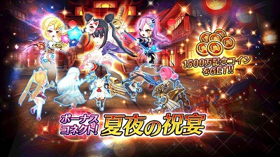 ���������꡼ No.003�Υ���ͥ������ / �֥����륭�꡼���ͥ��ȡס����������߷�DL����1500��������