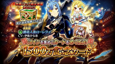 ���������꡼ No.004�Υ���ͥ������ / �֥����륭�꡼���ͥ��ȡס����������߷�DL����1500��������