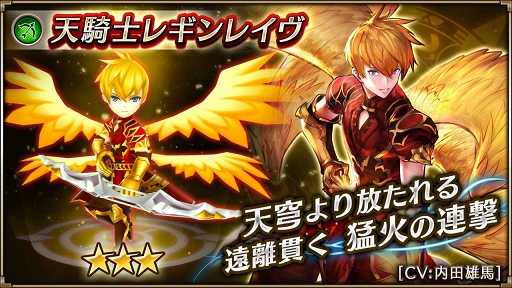 画像ギャラリー No.006のサムネイル画像 / 「ヴァルキリーコネクト」,キャラクター15体でボスに挑む新イベントを開催