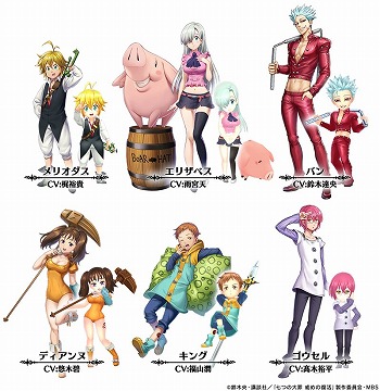 画像ギャラリー No.002のサムネイル画像 / 「ヴァルキリーコネクト」,“七つの大罪 戒めの復活”コラボを実施