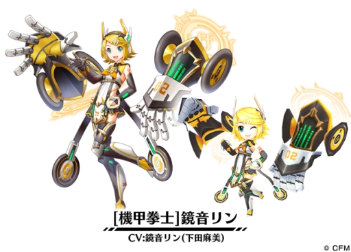 ���������꡼ No.003�Υ���ͥ������ / �֥����륭�꡼���ͥ��ȡפ����󥵡��ȥĥ�����HATSUNE MIKU EXPO 2018 EUROPE�פȥ����