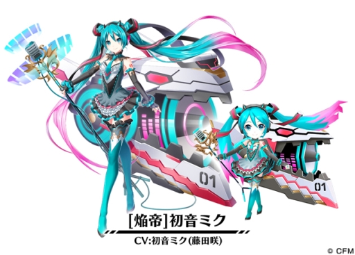 ���������꡼ No.006�Υ���ͥ������ / �֥����륭�꡼���ͥ��ȡפ����󥵡��ȥĥ�����HATSUNE MIKU EXPO 2018 EUROPE�פȥ����