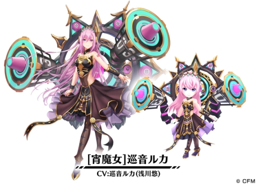 ���������꡼ No.007�Υ���ͥ������ / �֥����륭�꡼���ͥ��ȡפ����󥵡��ȥĥ�����HATSUNE MIKU EXPO 2018 EUROPE�פȥ����