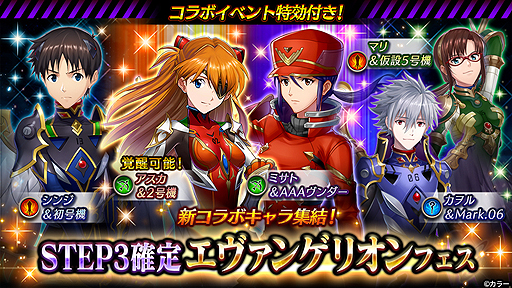 ꡼ No.003Υͥ / ֥륭꡼ͥȡפǡ֥󥲥ꥪץ2ƤϡãƤӥ륳ͤо