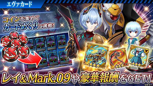 ꡼ No.004Υͥ / ֥륭꡼ͥȡפǡ֥󥲥ꥪץ2ƤϡãƤӥ륳ͤо